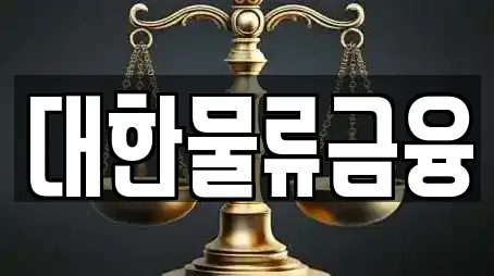 수원 영통동 투자컨설팅 업체 비교 12곳