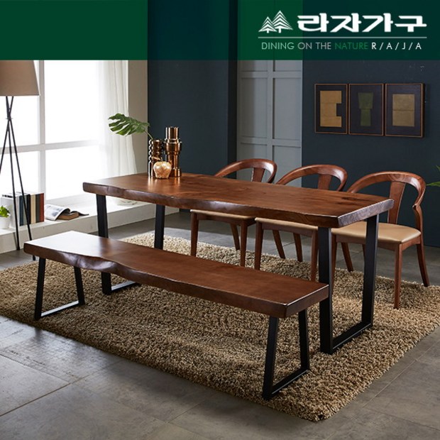 라자가구 식탁, 똑똑하게 고르는 법: 객관적 분석 & 구매 꿀팁 대방출!