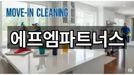 에프엠파트너스